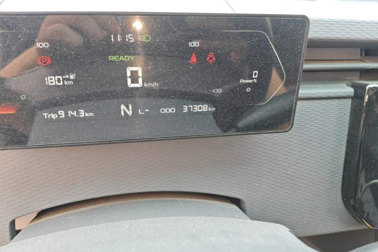 Used Farizon Xingxiang V 2022 Star Enjoy V5E Short Wheelbase Guoxuan 38.7 kWh Odometer Close Up