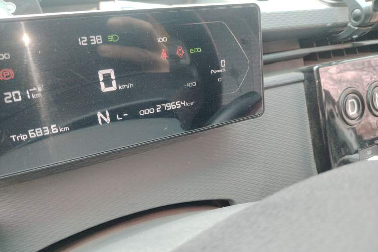 Used Farizon Xingxiang V 2022 Star Enjoy V6E Long Wheelbase Ningde 38.64 kWh Odometer Close Up