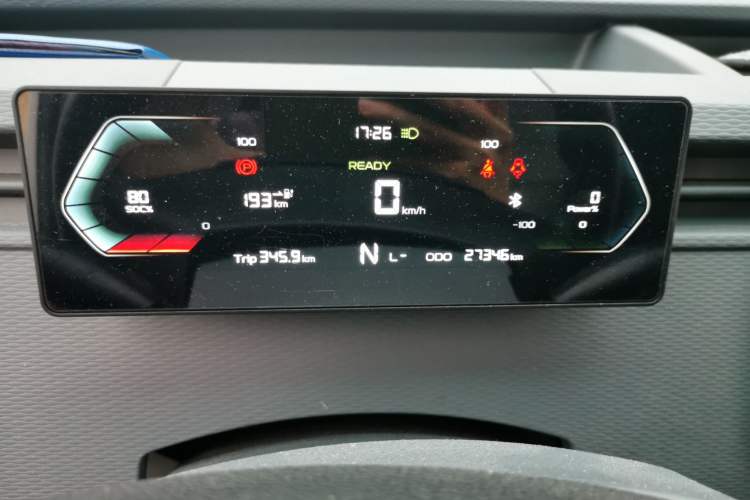 Used Farizon Xingxiang V 2022 Star Enjoy V6E Long Wheelbase Ningde 41.86 kWh Odometer Close Up