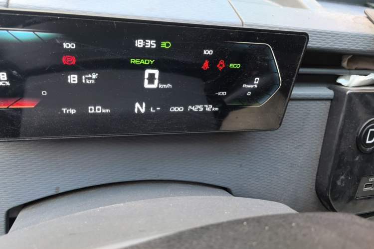 Used Farizon Xingxiang V 2022 Star Enjoy V6E Value Edition Long Wheelbase CAS 38.64 kWh Odometer Close Up