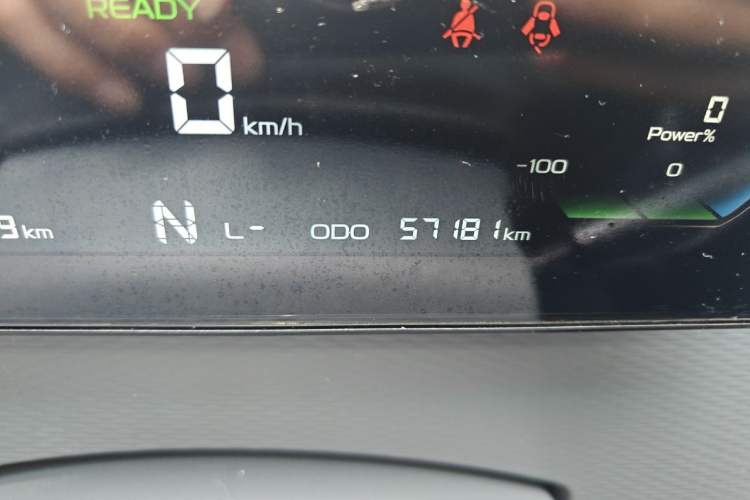 Used Farizon Xingxiang V 2022 Xingxiang V6E Long Wheelbase Guoxuan 41.93 kWh Odometer Close Up