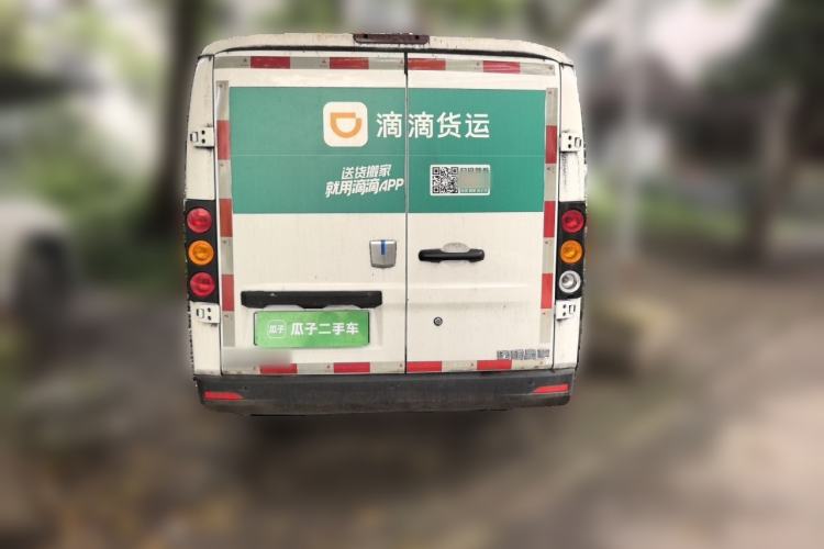 Used Farizon Xingxiang V 2022 Star Enjoy V6E Deluxe Edition Long Wheelbase CAS 38.64 kWh Rear