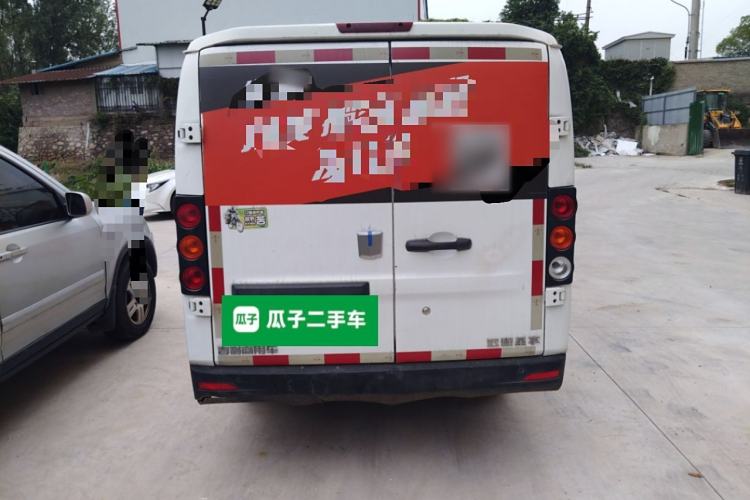 Used Farizon Xingxiang V 2022 Xingxiang V6E Long Wheelbase Guoxuan 41.93 kWh Rear