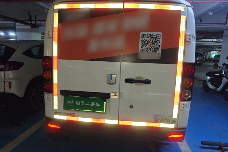 Used Farizon Xingxiang V 2022 Star Enjoy V6E Long Wheelbase Ningde 41.86 kWh Rear