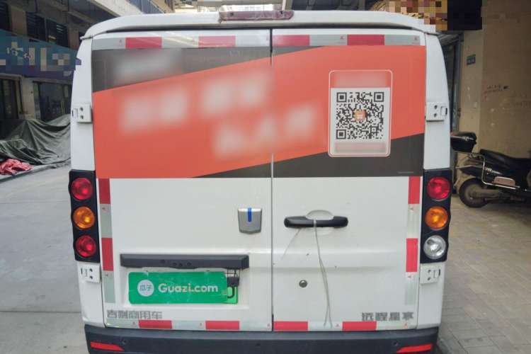 Used Farizon Xingxiang V 2022 Star Enjoy V5E Value Edition Short Wheelbase Guoxuan 38.7 kWh Rear