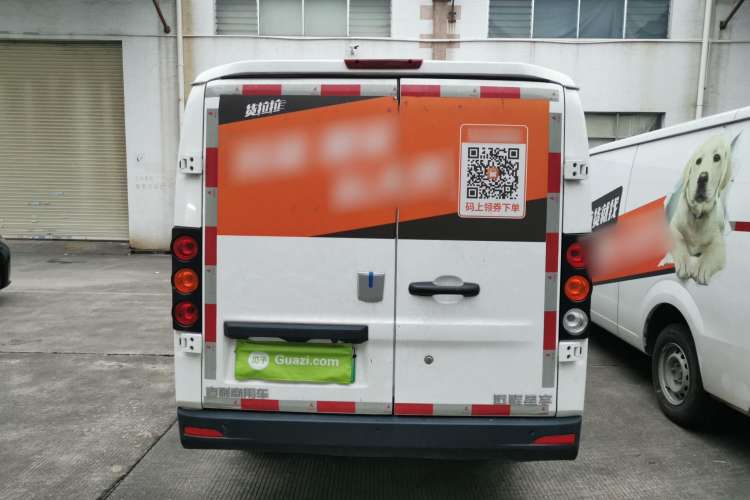 Used Farizon Xingxiang V 2022 Star Enjoy V6E Long Wheelbase Ningde 41.86 kWh Rear
