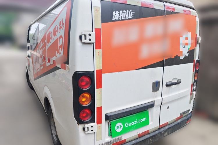 Used Farizon Xingxiang V 2022 Star Enjoy V6E Long Wheelbase Ningde 38.64 kWh Rear Left 45 Deg