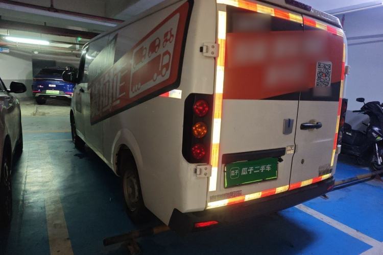Used Farizon Xingxiang V 2022 Star Enjoy V6E Long Wheelbase Ningde 41.86 kWh Rear Left 45 Deg