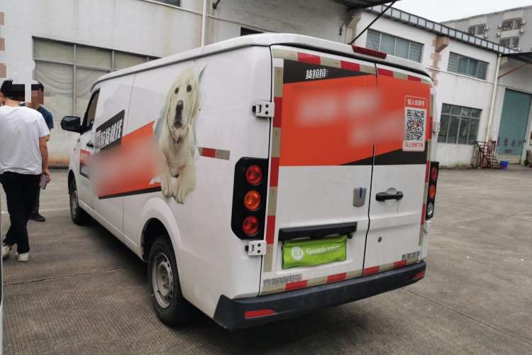 Used Farizon Xingxiang V 2022 Star Enjoy V6E Long Wheelbase Ningde 41.86 kWh Rear Left 45 Deg