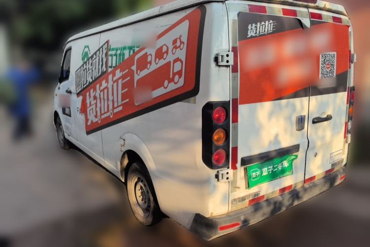 Used Farizon Xingxiang V 2022 Star Enjoy V6E Value Edition Long Wheelbase CAS 38.64 kWh Rear Left 45 Deg