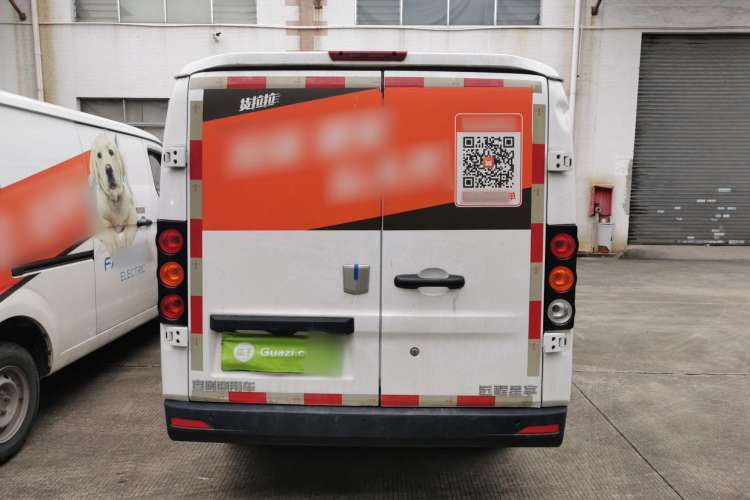 Used Farizon Xingxiang V 2022 Star Enjoy V6E Long Wheelbase Ningde 41.86 kWh Rear