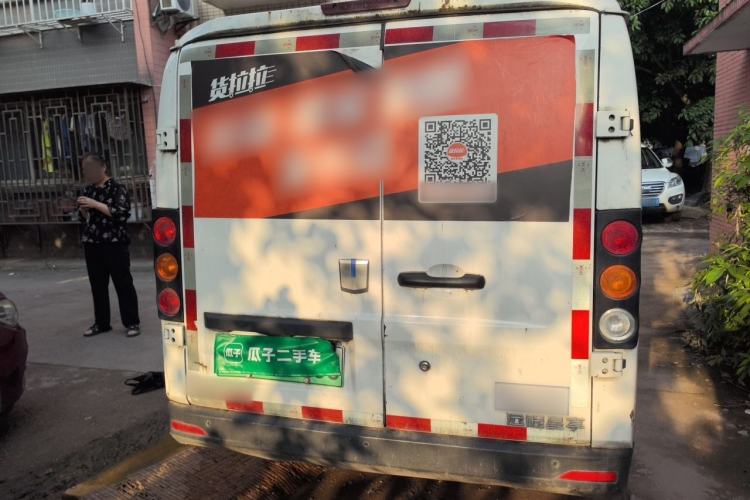 Used Farizon Xingxiang V 2022 Star Enjoy V6E Value Edition Long Wheelbase CAS 38.64 kWh Rear