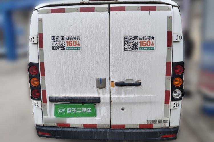Used Farizon Xingxiang V 2022 Star Enjoy V6E Long Wheelbase Guoxuan 38.7 kWh Rear