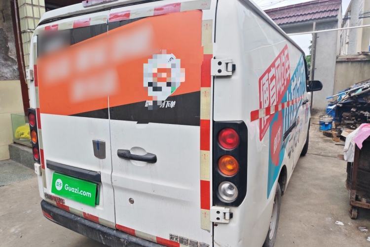 Used Farizon Xingxiang V 2022 Star Enjoy V6E Long Wheelbase Ningde 38.64 kWh Rear Right 45 Deg