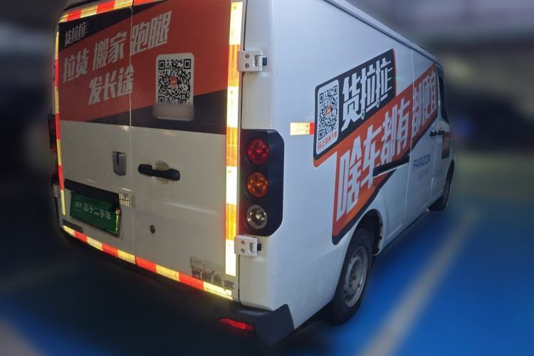Used Farizon Xingxiang V 2022 Star Enjoy V6E Long Wheelbase Ningde 41.86 kWh Rear Right 45 Deg