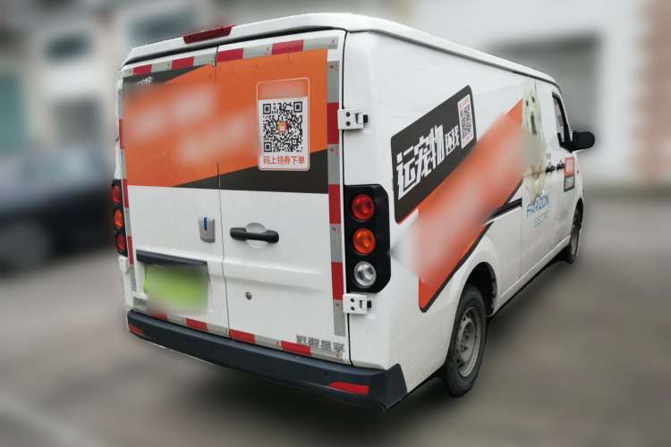 Used Farizon Xingxiang V 2022 Star Enjoy V6E Long Wheelbase Ningde 41.86 kWh Rear Right 45 Deg