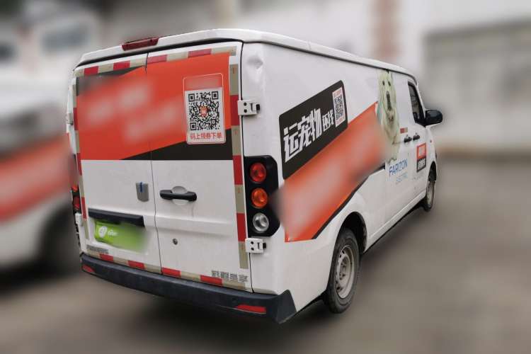 Used Farizon Xingxiang V 2022 Star Enjoy V6E Long Wheelbase Ningde 41.86 kWh Rear Right 45 Deg