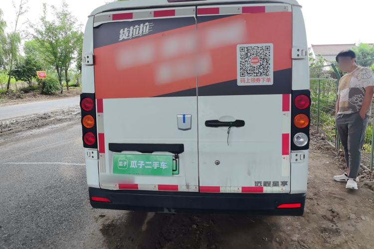 Used Farizon Xingxiang V 2022 Star Enjoy V6E Long Wheelbase Guoxuan 38.7 kWh Rear