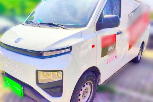 Used Farizon Xingxiang V 2022 Star Enjoy V6E Long Wheelbase Guoxuan 38.7 kWh