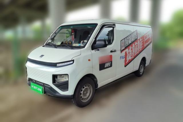Used Farizon Xingxiang V 2022 Star Enjoy V6E Long Wheelbase Guoxuan 38.7 kWh