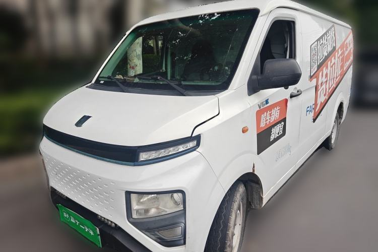Used Farizon Xingxiang V 2022 Star Enjoy V6E Long Wheelbase Ningde 41.86 kWh Guazi used car, China used car export, Used car for sale, Used cars, Cheapest cars for sale, Electric vehicle, New energy car
