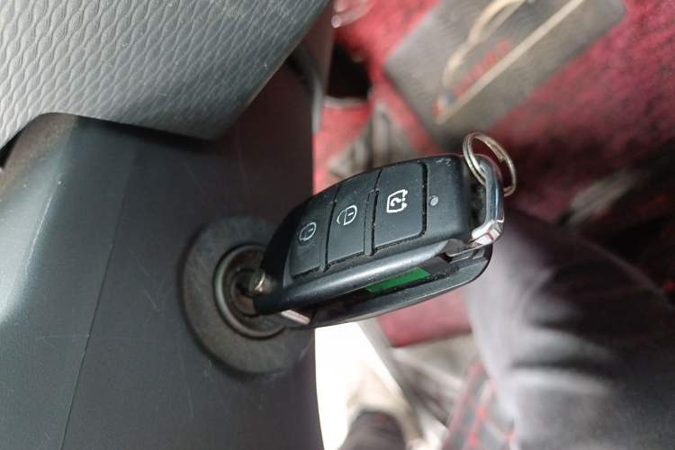 Used Farizon Xingxiang V  Vehicle Key