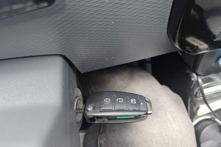 Used Farizon Xingxiang V 2022 Xingxiang V6E Long Wheelbase Guoxuan 41.93 kWh Vehicle Key