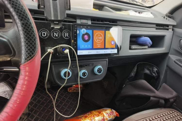 Used Farizon Xingxiang V  Audio And AC Panel