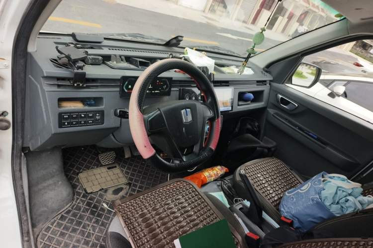 Used Farizon Xingxiang V  Center Console
