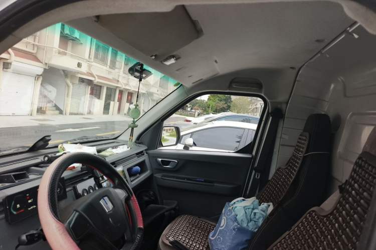 Used Farizon Xingxiang V  Headliner