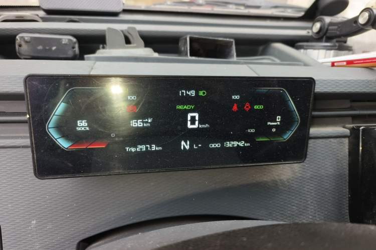 Used Farizon Xingxiang V  Instrument Cluster