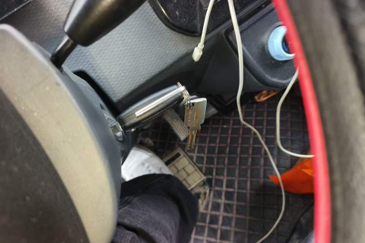 Used Farizon Xingxiang V  Vehicle Key