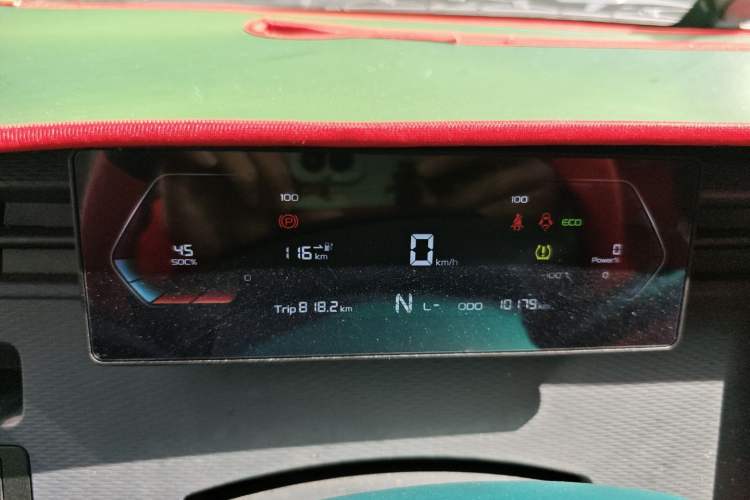 Used Farizon Xingxiang V 2023 V6E Ningde Times 38.64 kWh Deluxe Edition Instrument Cluster