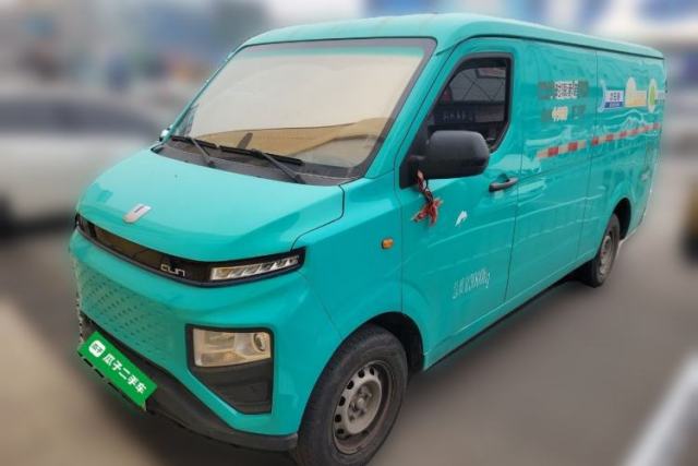 Used Farizon Xingxiang V 2023 V6E Guoxuan Hi-Tech 38.7 kWh Value Edition
