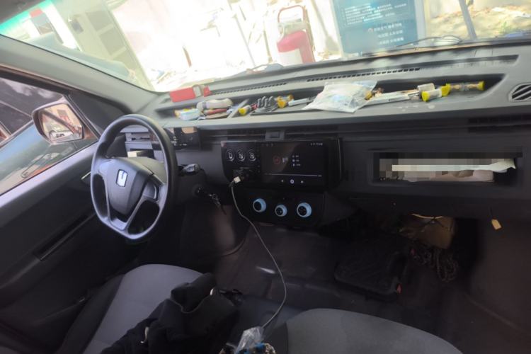 Used Farizon Xingxiang V 2023 V6E Guoxuan Hi-Tech 38.7 kWh Value Edition Center Console
