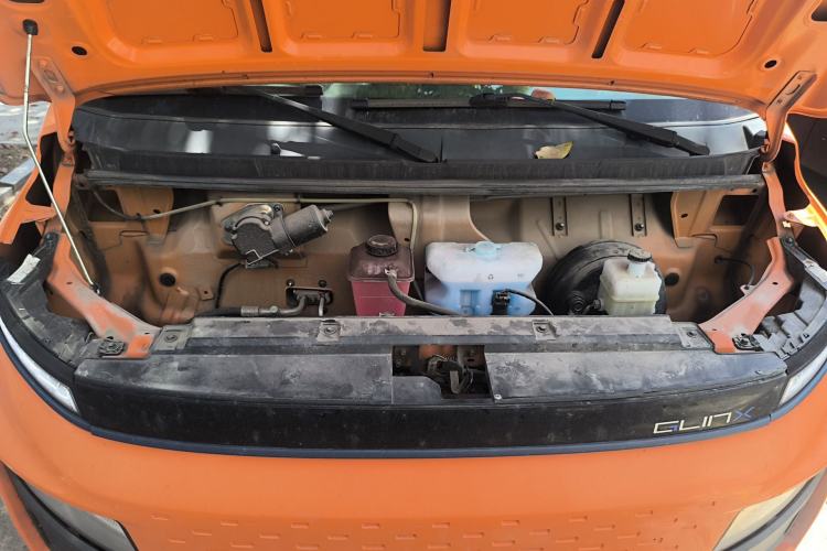 Used Farizon Xingxiang V 2023 V6E Guoxuan Hi-Tech 38.7 kWh Value Edition Engine Bay