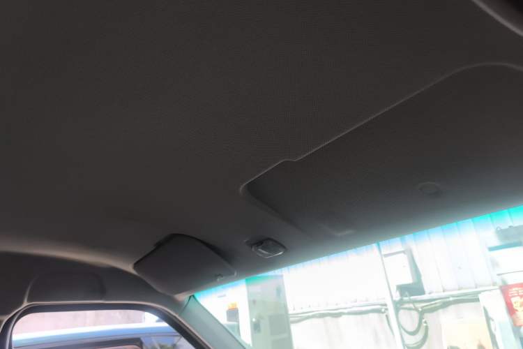Used Farizon Xingxiang V 2023 V6E Guoxuan Hi-Tech 38.7 kWh Value Edition Headliner