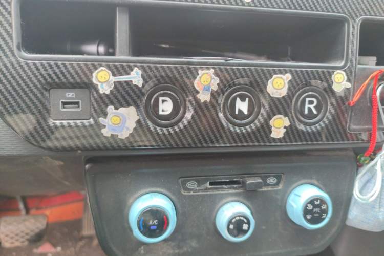 Used Farizon Xingxiang V 2023 V6E Guoxuan Hi-Tech 38.7 kWh Value Edition Gear Lever