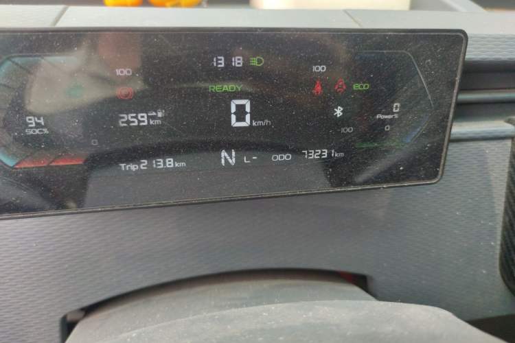 Used Farizon Xingxiang V 2023 V6E Guoxuan Hi-Tech 38.7 kWh Value Edition Odometer Close Up