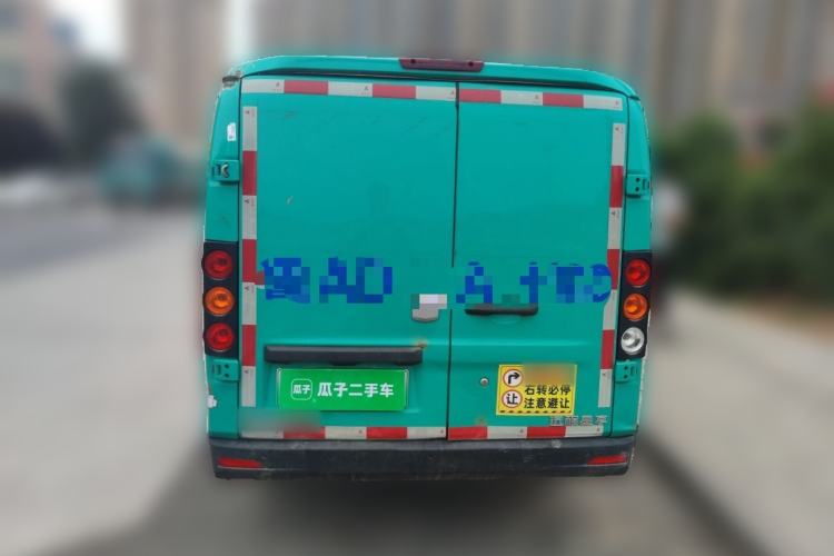 Used Farizon Xingxiang V 2023 V6E Guoxuan Hi-Tech 38.7 kWh Value Edition Rear