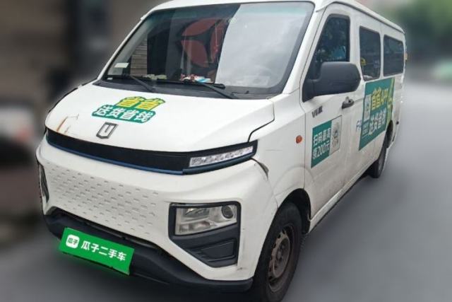 Used Farizon Xingxiang V 2023 V6E Guoxuan 41.93 kWh Feature Edition JHC6480BEV51