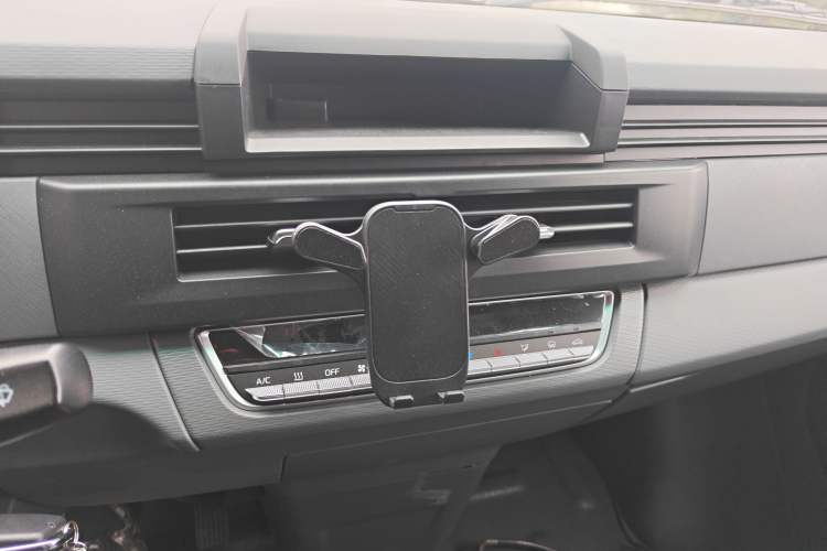 Used Farizon Xingxiang V 2023 V6E Guoxuan Hi-Tech 41.93 kWh Value Edition Audio And AC Panel