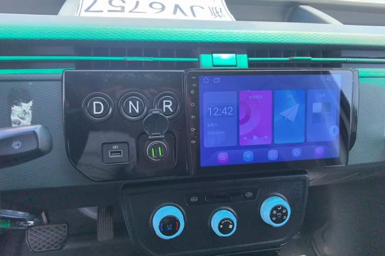 Used Farizon Xingxiang V 2023 V5E Guoxuan High-Tech 38.7 kWh Value Edition Audio And AC Panel