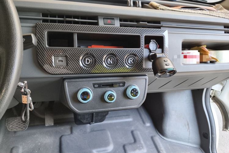 Used Farizon Xingxiang V 2023 V5E AVIC Lithium Battery 38.64kWh Deluxe Edition Audio And AC Panel