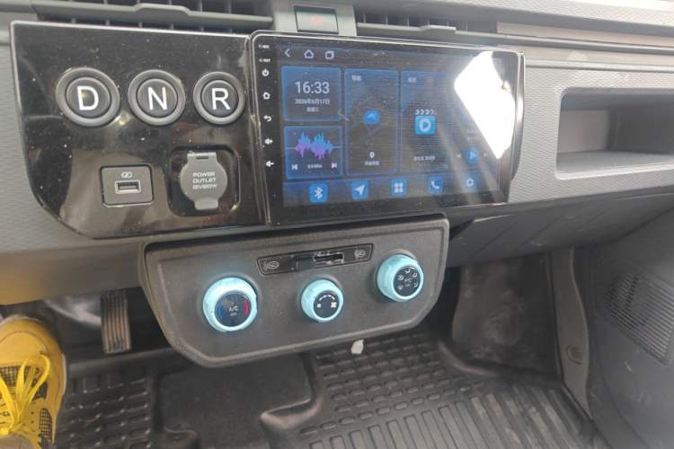 Used Farizon Xingxiang V 2023 V6E Ningde Times 41.86kWh Value Edition Audio And AC Panel