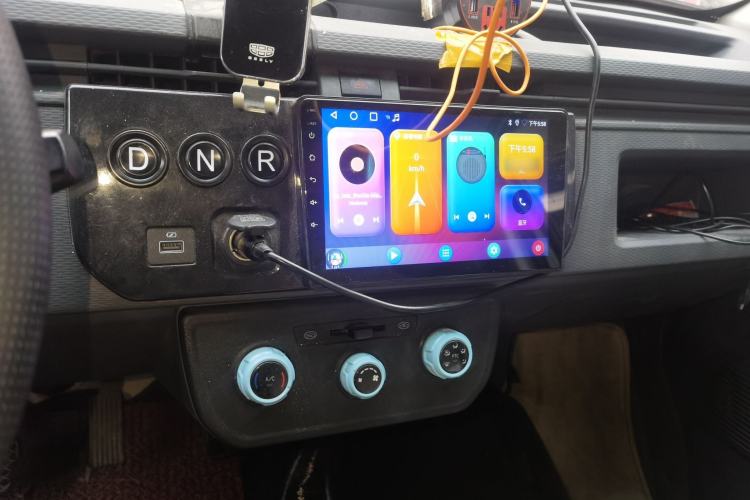 Used Farizon Xingxiang V 2023 V6E Ningde Times 38.64 kWh Value Edition Audio And AC Panel
