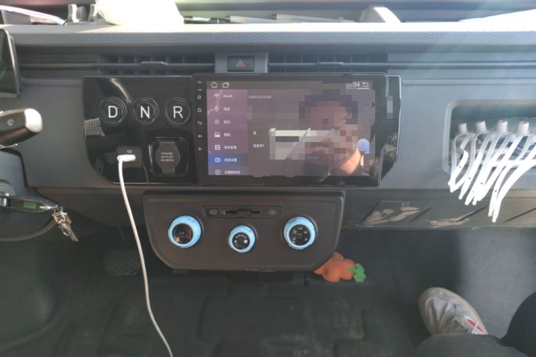 Used Farizon Xingxiang V 2023 V6E Ningde Times 41.86kWh Value Edition Audio And AC Panel