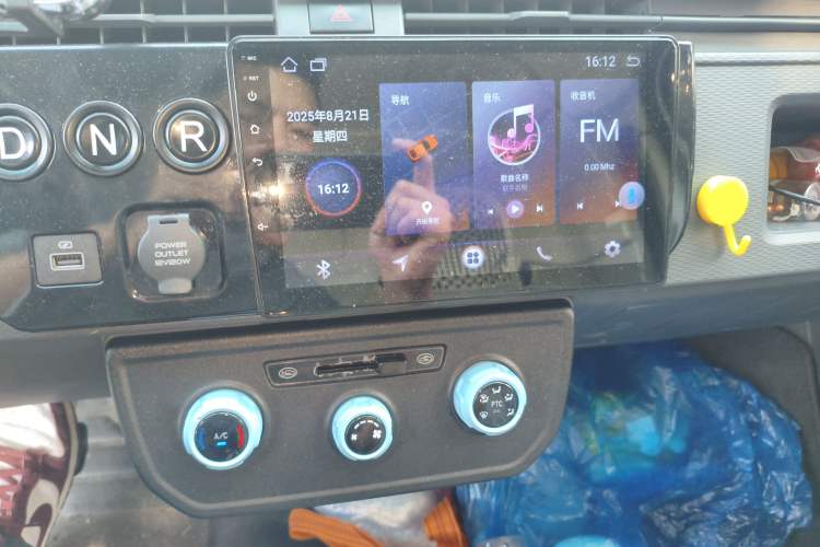 Used Farizon Xingxiang V 2023 V6E Ningde Times 41.86kWh Value Edition Audio And AC Panel