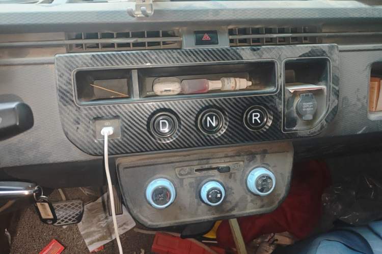 Used Farizon Xingxiang V 2023 V6E Guoxuan Hi-Tech 41.93 kWh Value Edition Audio And AC Panel