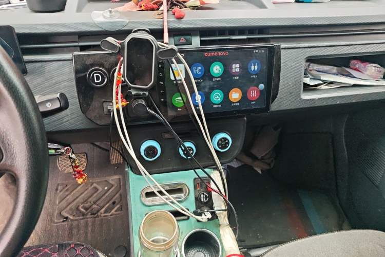 Used Farizon Xingxiang V 2023 V6E Ningde Times 41.86kWh Value Edition Audio And AC Panel